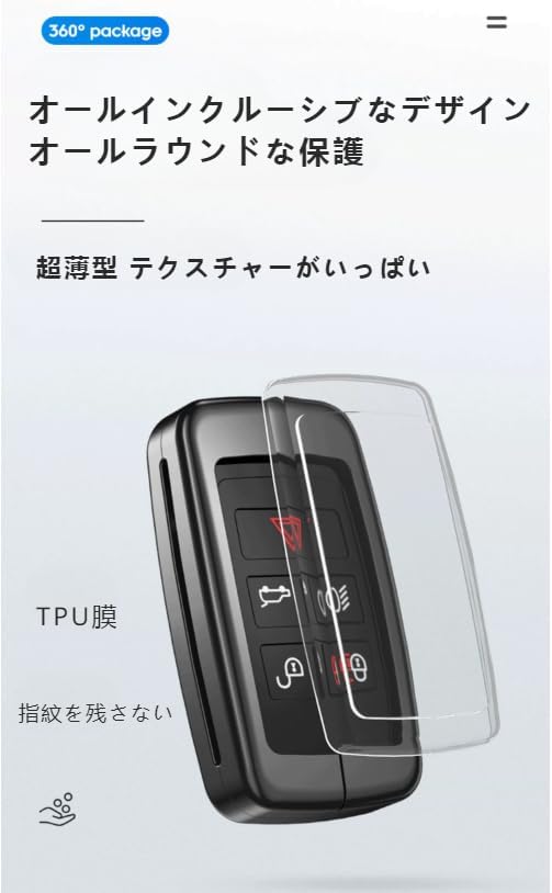 MUMAREN] ランドローバー ディフェンダー 90 110 2020-2024専用